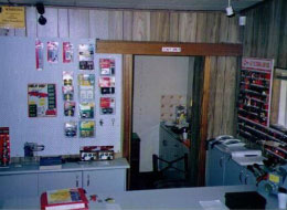 office in 80s 